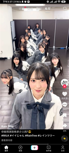 ���ʰ涶��(tiktok)ȥˮӡ��