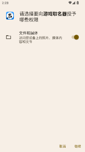 \