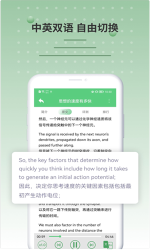 bbcӢ������app�ٷ���վ��