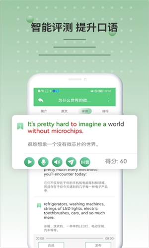 bbcӢ������app�ٷ���վ��