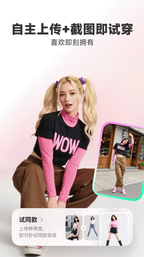 \