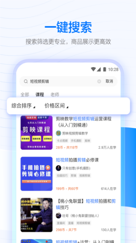 ѧ��app