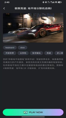 ��������app