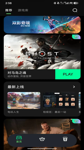 ��������app