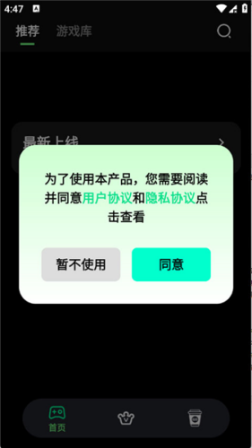 \