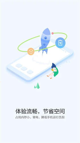��Ϊ��Ӧ������app���°汾