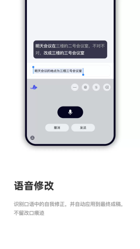 cosyvoice
