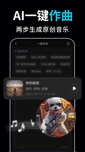 ai��Ƶ��ͼд������app