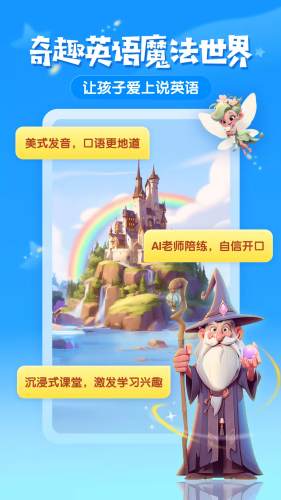 ÷�ֿ���app