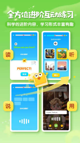 ÷�ֿ���app