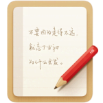 ���ӱ�ǩapp