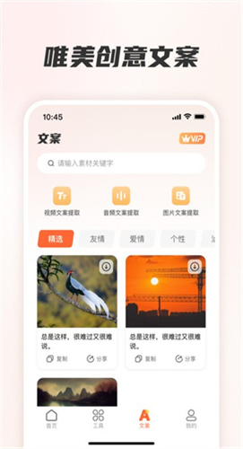 �ز�ȫ����app