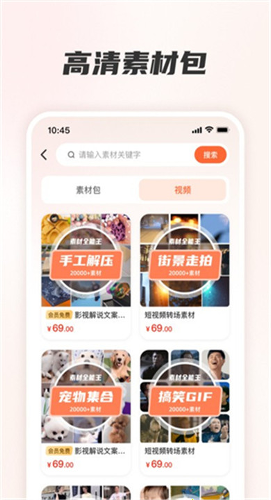 �ز�ȫ����app