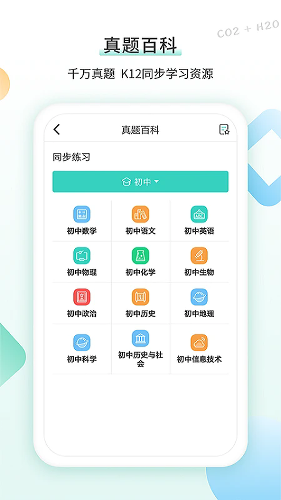 ������ӡ��app