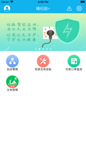 �������app