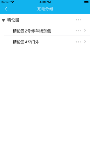 �������app