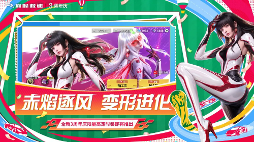 �۷弫��
