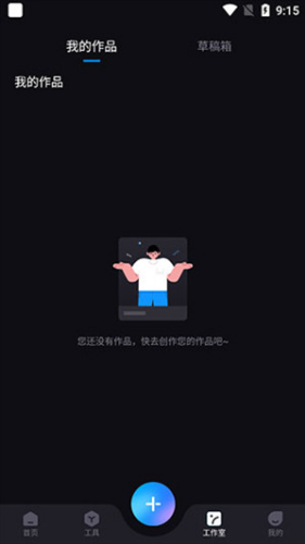\