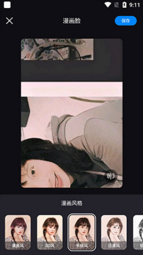 \