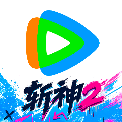 ��Ѷ��Ƶ���°�  v9.03.95.31890 ����