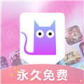 ����Ƥ�����app