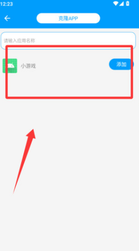 \