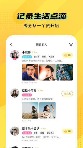 cm����app