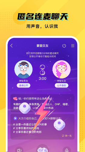 cm����app