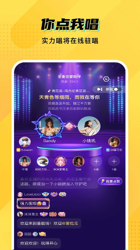 cm����app