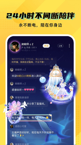 cm����app