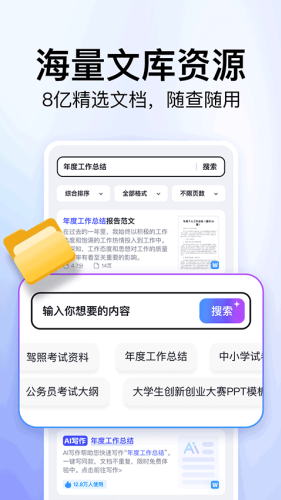 360�Ŀ�app