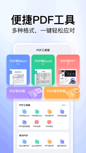 360�Ŀ�app