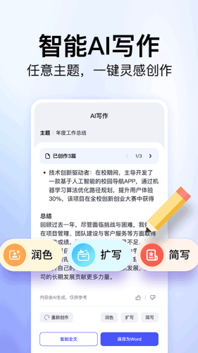 360�Ŀ�app