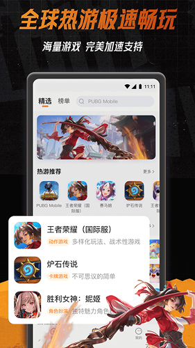 С6������app