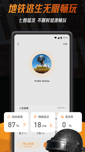 С6������app