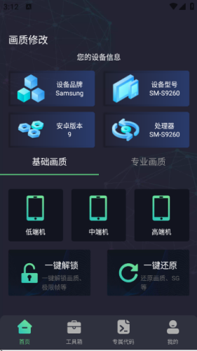����û�������