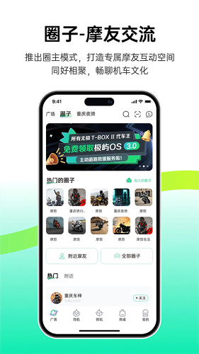 ������app