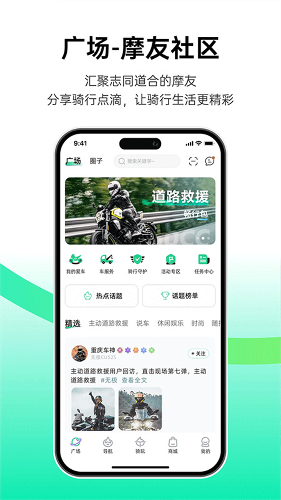 ������app