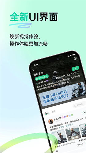 ������app