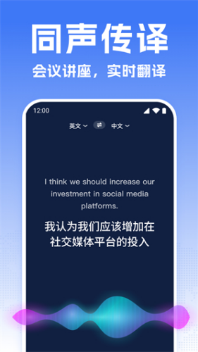 ȫ�ܷ��뱦app
