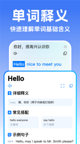 ȫ�ܷ��뱦app