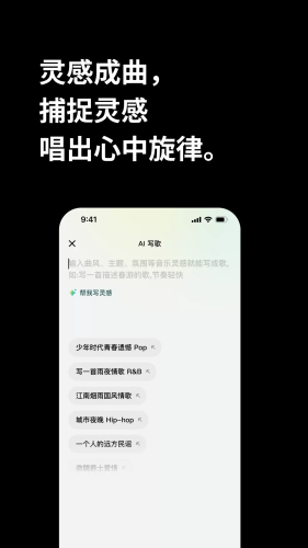 ��������app������
