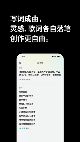��������app������