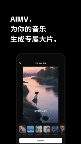 ��������app������