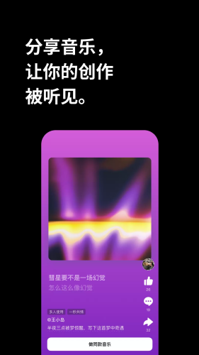 ��������app������