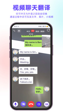 �װ��ķ����app