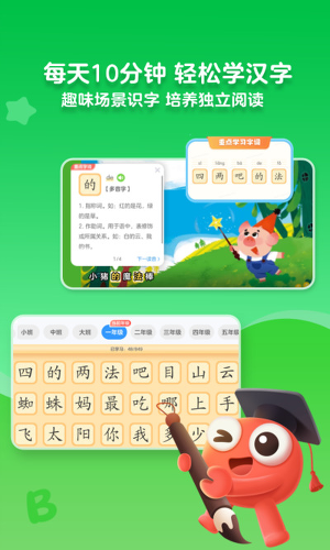 kada����app