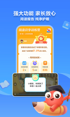 kada����app