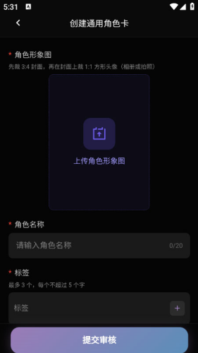 \