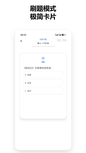 ֪������app